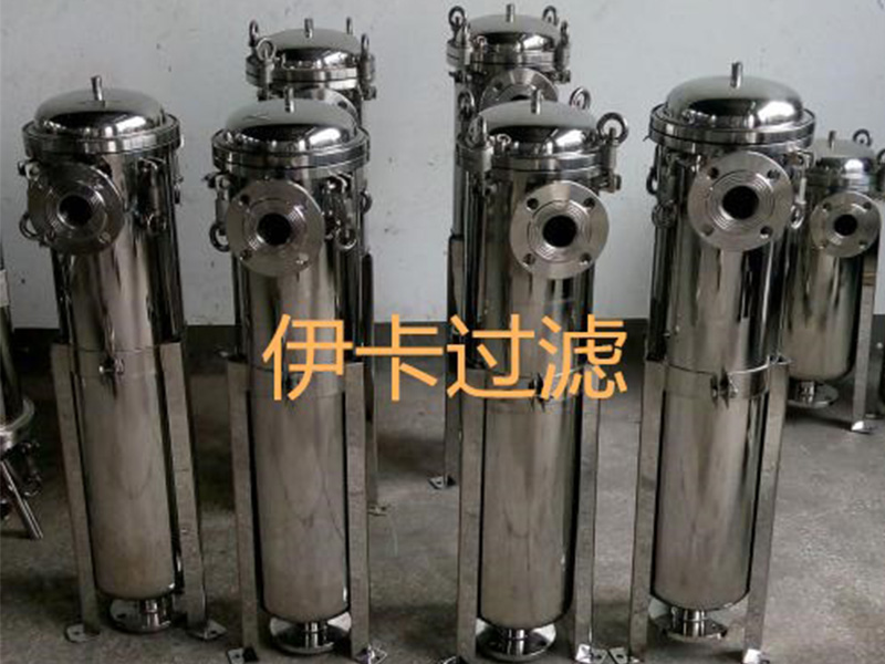 壓縮空氣，制藥蒸餾水，化工試劑用不銹鋼除菌過濾器