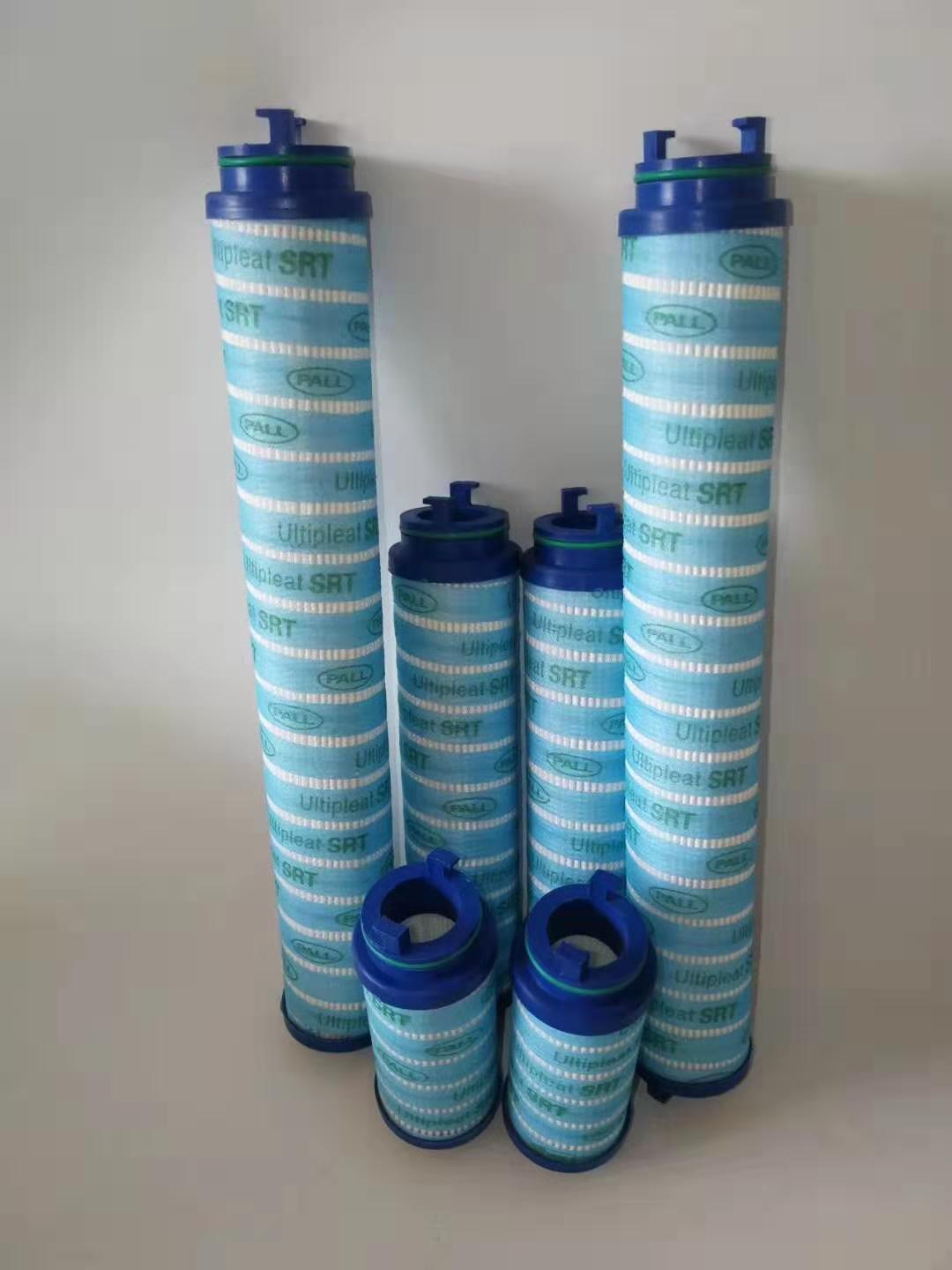 頗爾濾芯HC008FKP11H、HC0250FDS6H、HC0252FKS10H