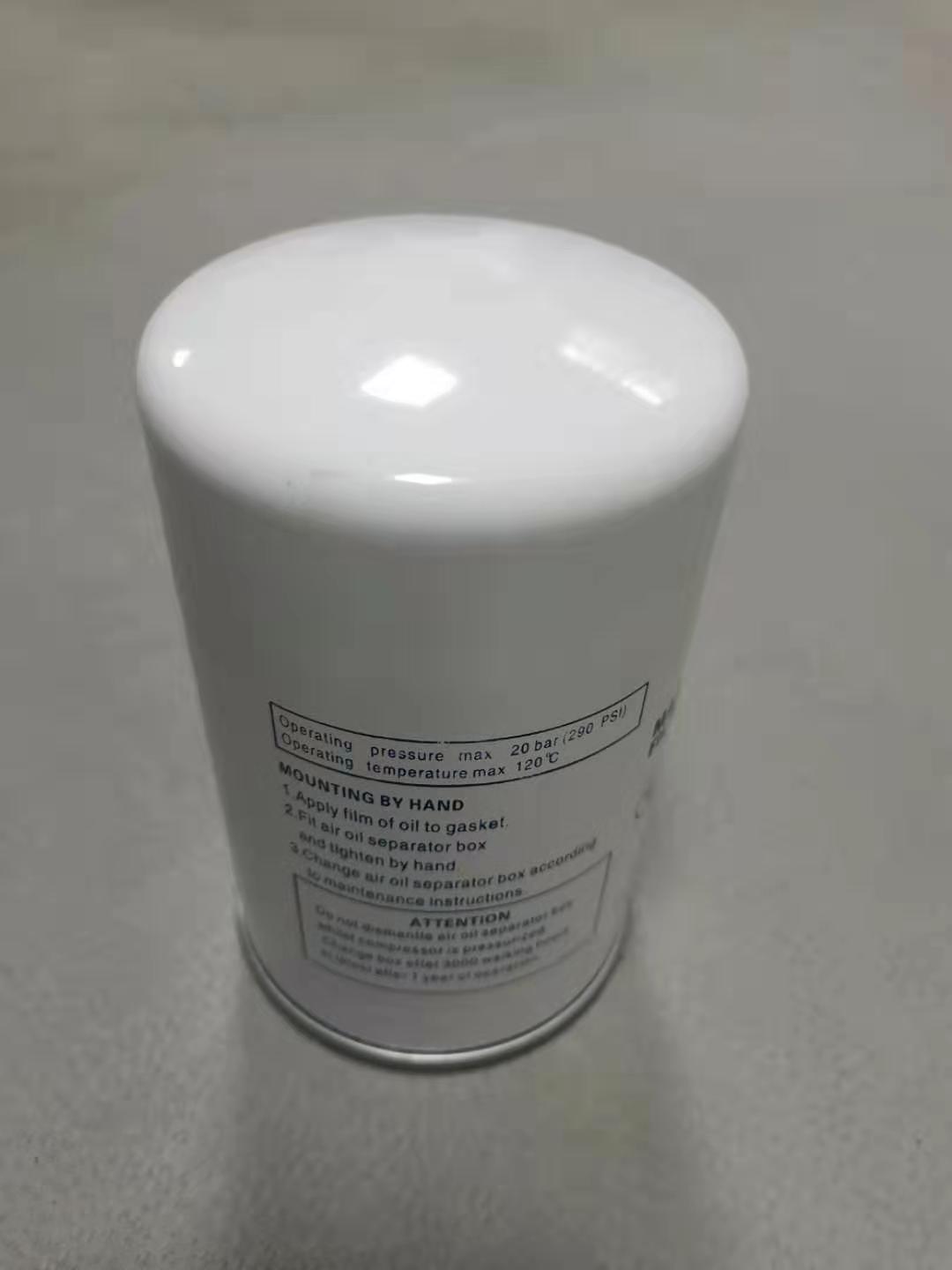 LB7192、LB11102/2、LB13145/20、LB13145/3