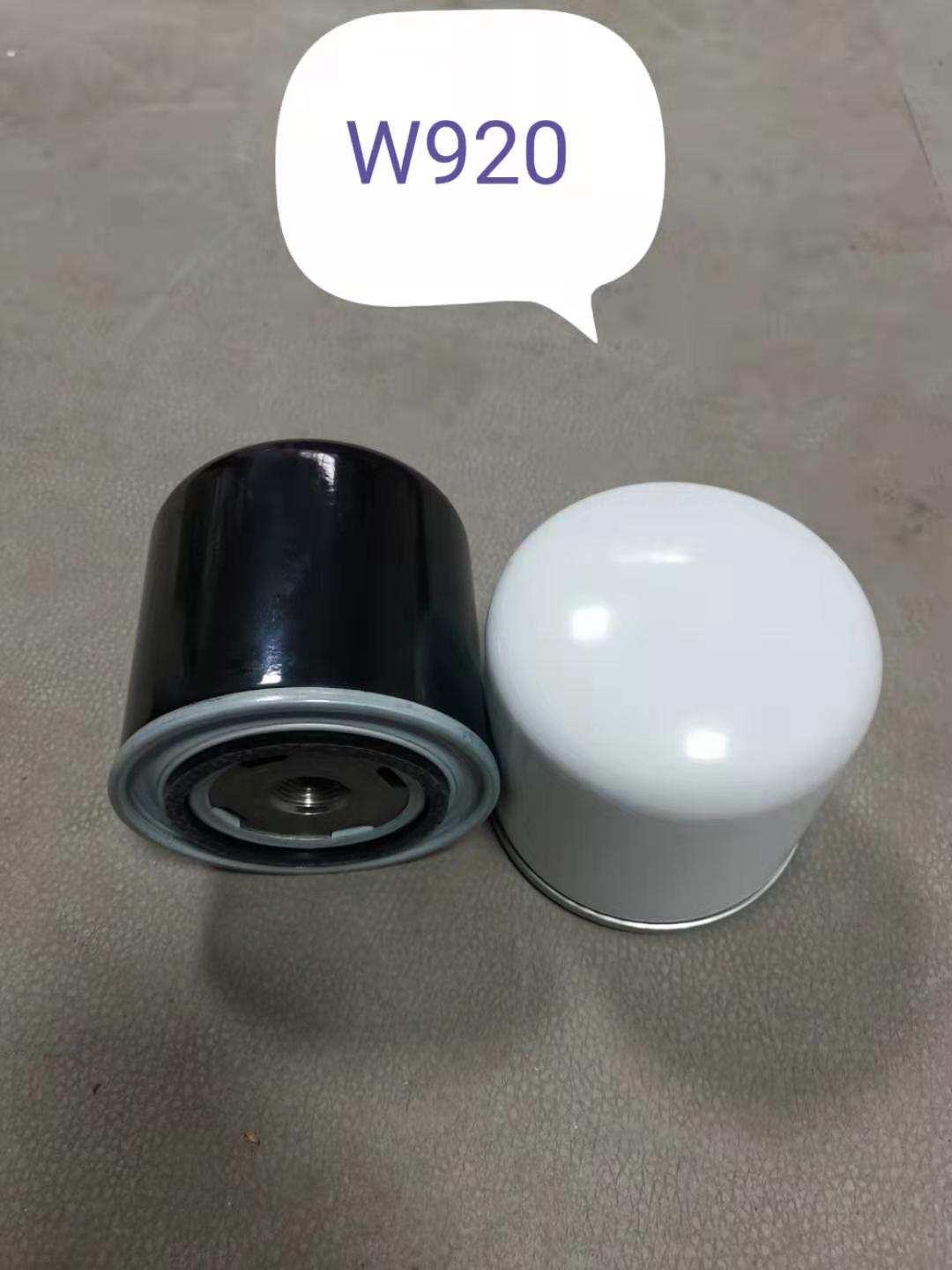 W920/80、W930/11、W930/13、W930/21、W940/1