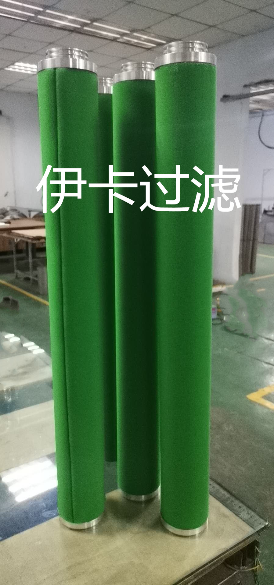 微信圖片_202008091509205